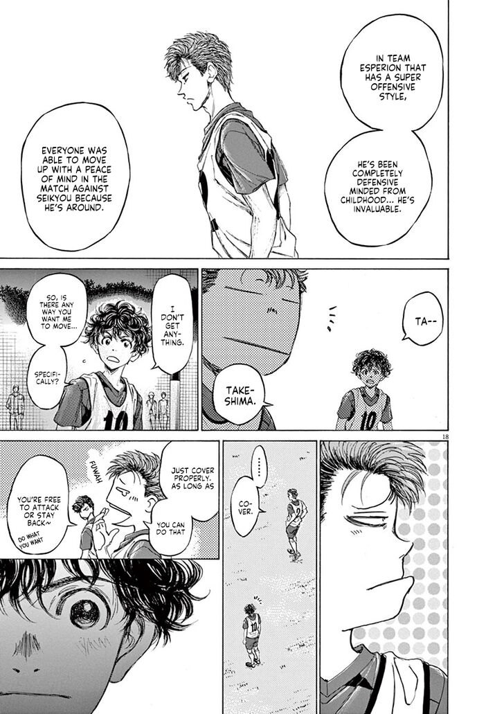 Ao Ashi, Chapter 66 image 19